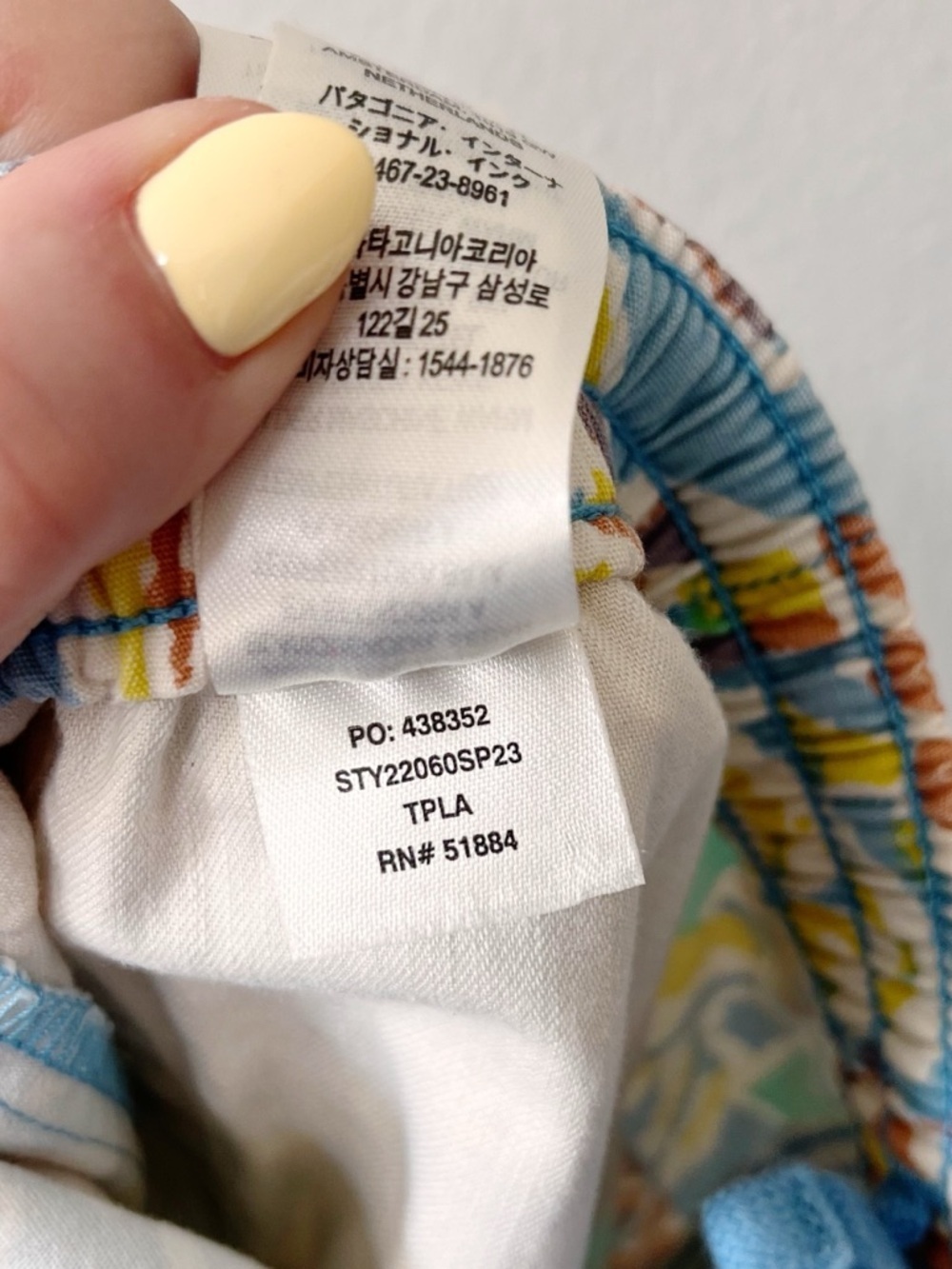 Patagonia NWOT Funhoggers Printed Pants Thriving Planet Blue Size Large Outdoor - Picture 14 of 14